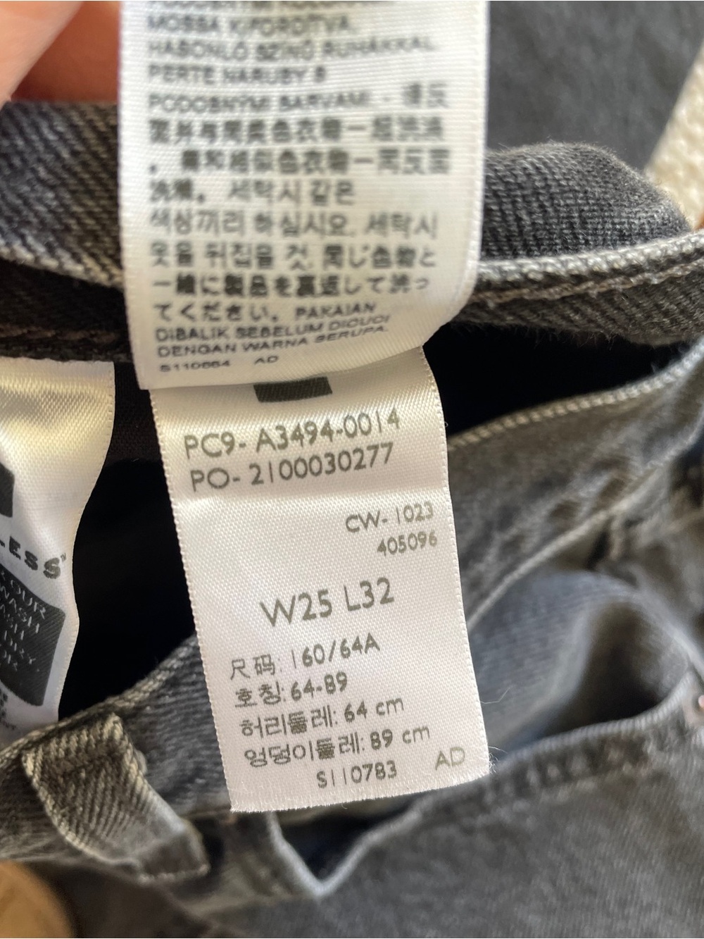 Levi’s Baggy Dad Boot Barn Stone 25x32 Barrel Jeans - Picture 5 of 6